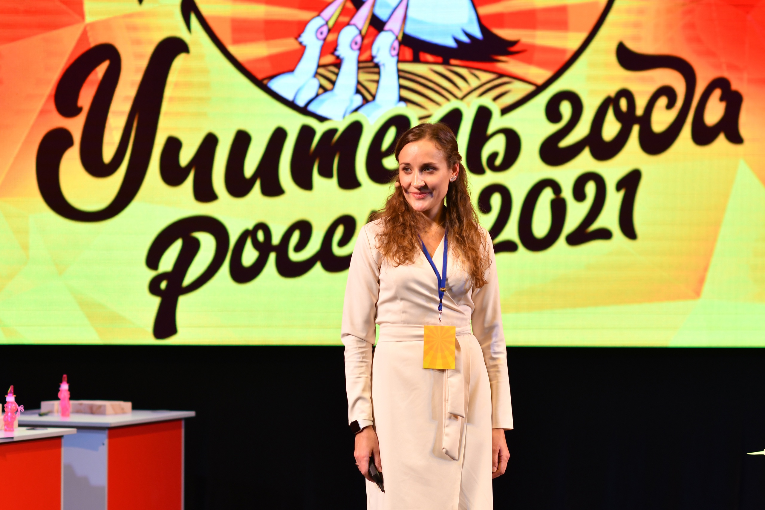 Екатерина Костылева из Тюмени стала «Учителем года России» – 2021