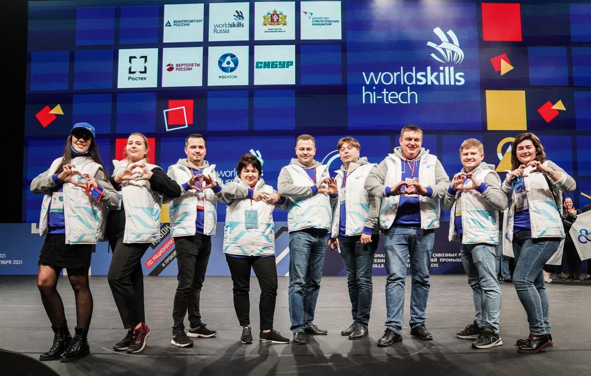 Национальный чемпионат WorldSkills Hi-Tech будет проходить в Свердловской области ещё 5 лет