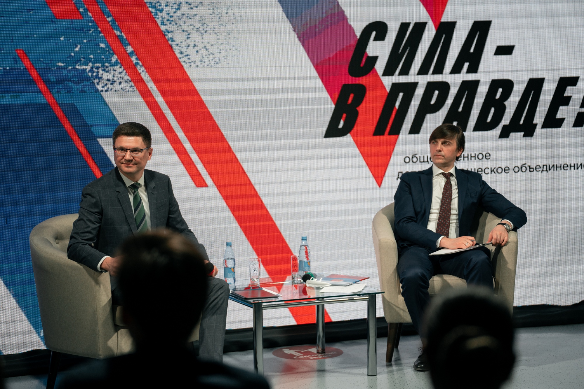 Минпросвещения России введет с 1 сентября в школах киноуроки на исторические темы