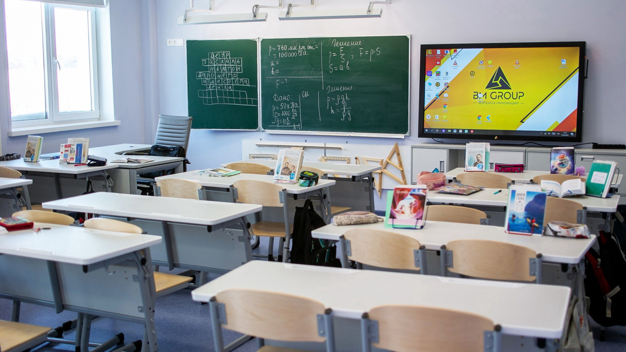 Новые школы обеспечат учебными местами более 10 тыс. детей в Подмосковье