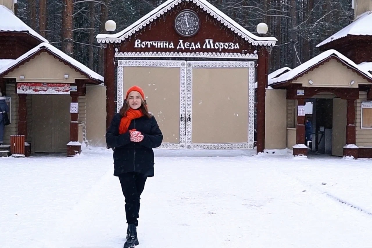 На Всероссийском открытом уроке школьники узнали о новогодних традициях
