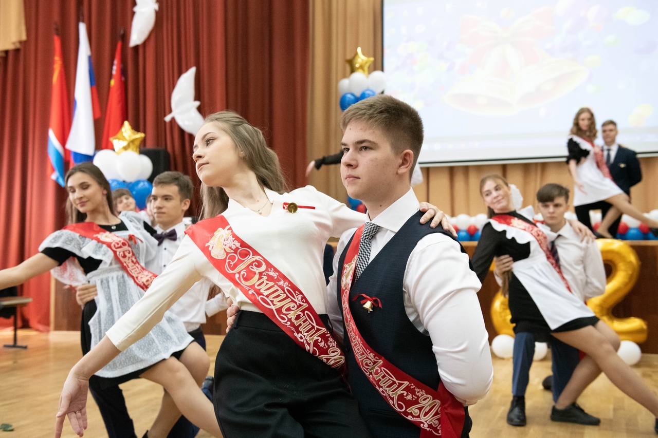 В Подмосковье назвали дату последнего звонка в школах