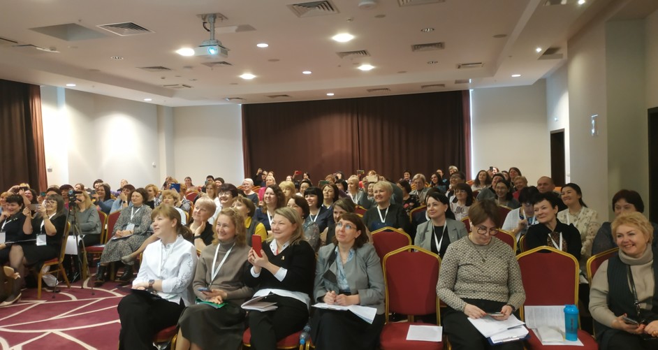 Всероссийская конференция «Современная школа – 2023»