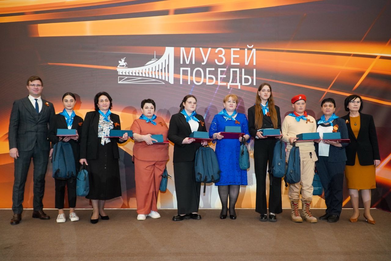 В Москве наградили победителей конкурса сочинений и фестиваля музеев «Без срока давности»