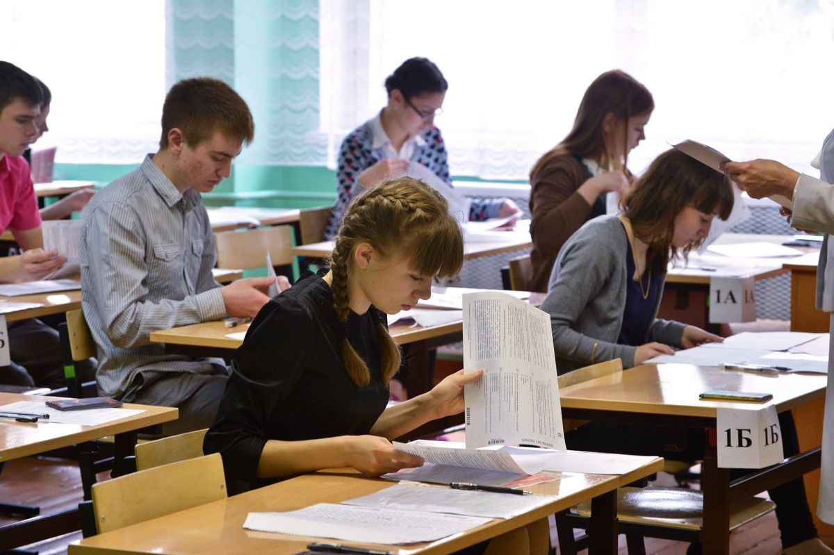 Девятиклассникам Московской области рассказали, как узнать результаты ОГЭ