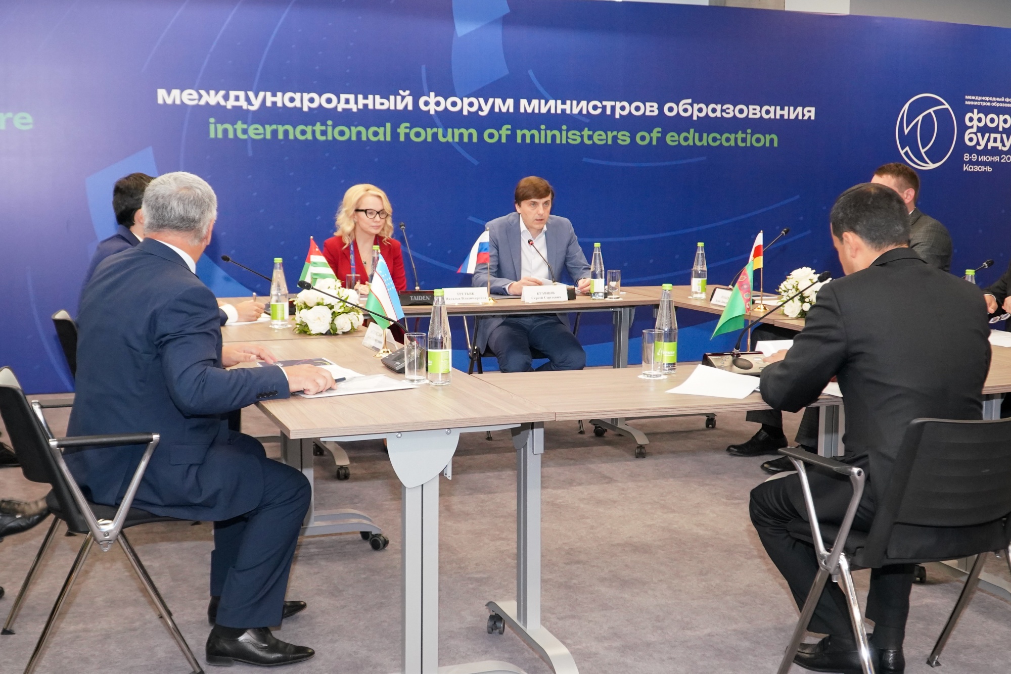 Сергей Кравцов назвал главным итогом форума «Формируя будущее» взаимную готовность стран к сотрудничеству