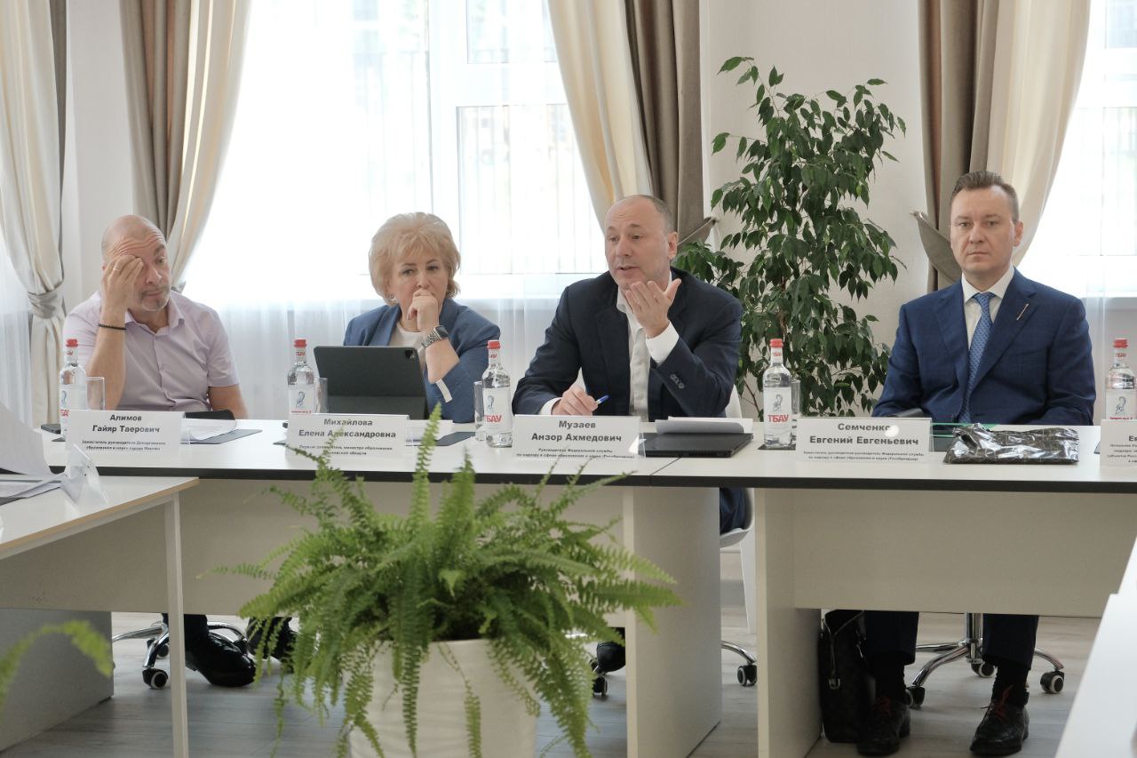 В Подмосковье состоялся круглый стол по вопросам организации и проведения Всероссийских оценочных работ