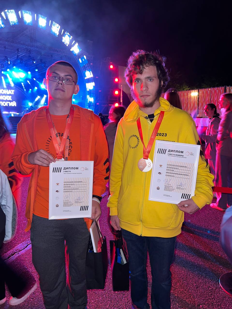 Московская область взяла две бронзовых медали на международном Чемпионате высоких технологий