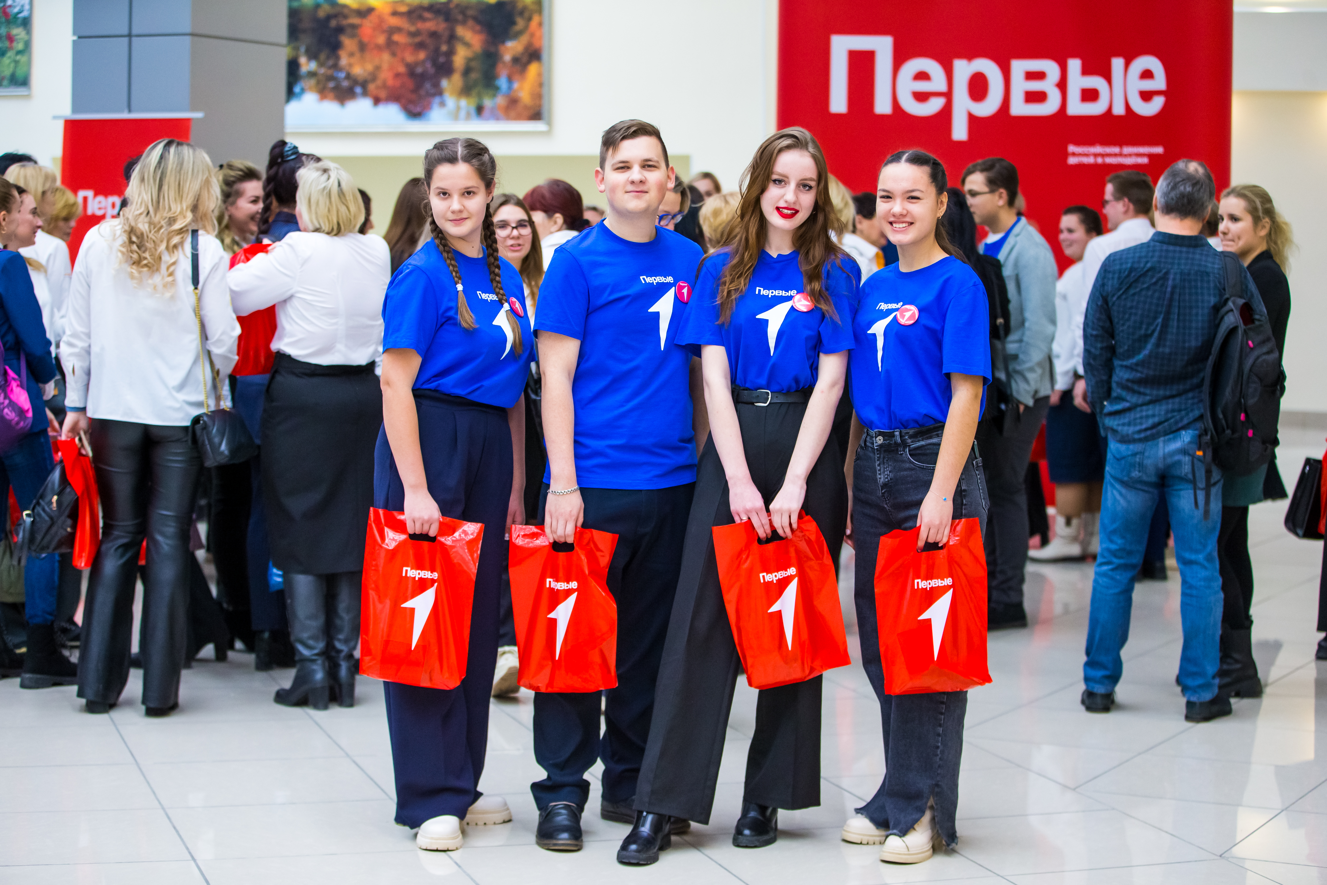 Первые Московской области примут участие во II съезде Движения Первых на выставке «Россия»