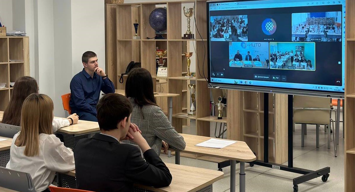 АНО «ИЦТО» совместно с Министерством образования Московской области провел открытый урок «Цифровая грамотность и кибербезопасность»