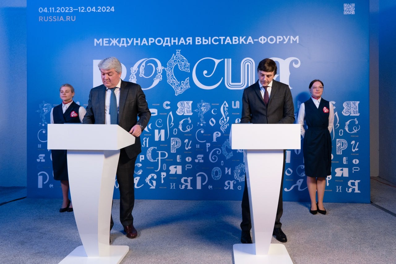 Минпросвещения России и Институт развития интернета подписали соглашение о сотрудничестве