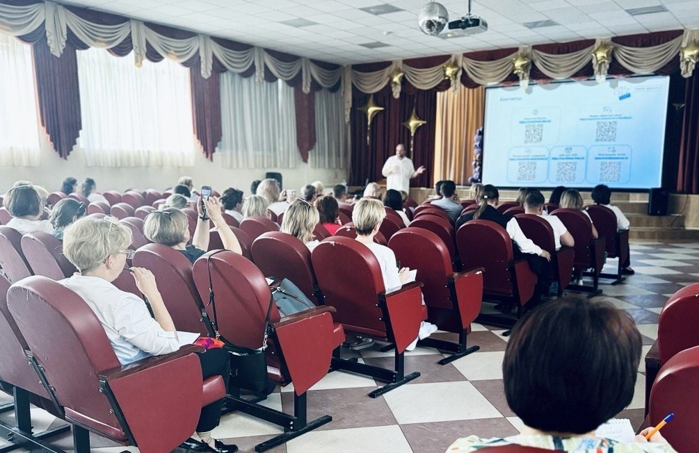 АНО «ИЦТО» провела окружной практический семинар для администраторов ФГИС «Моя Школа» из городского округа Пушкинский