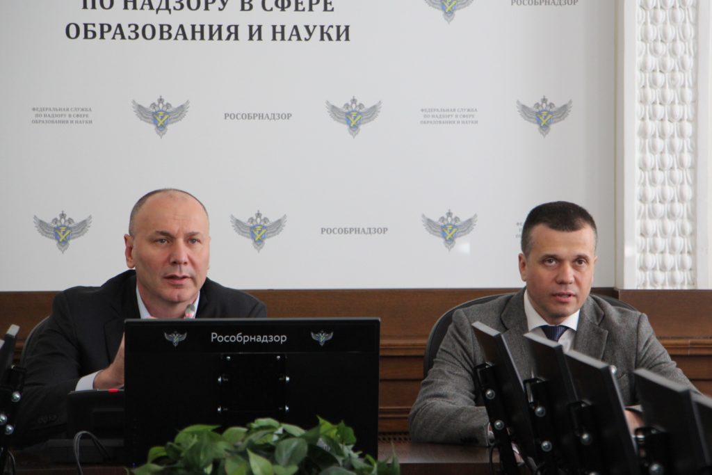 Руководитель Рособрнадзора напомнил о необходимости строго соблюдать регламент допуска участников ЕГЭ в экзаменационные пункты