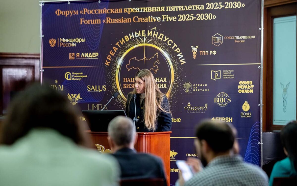 Креативные индустрии для образования: как новые технологии помогают развивать таланты