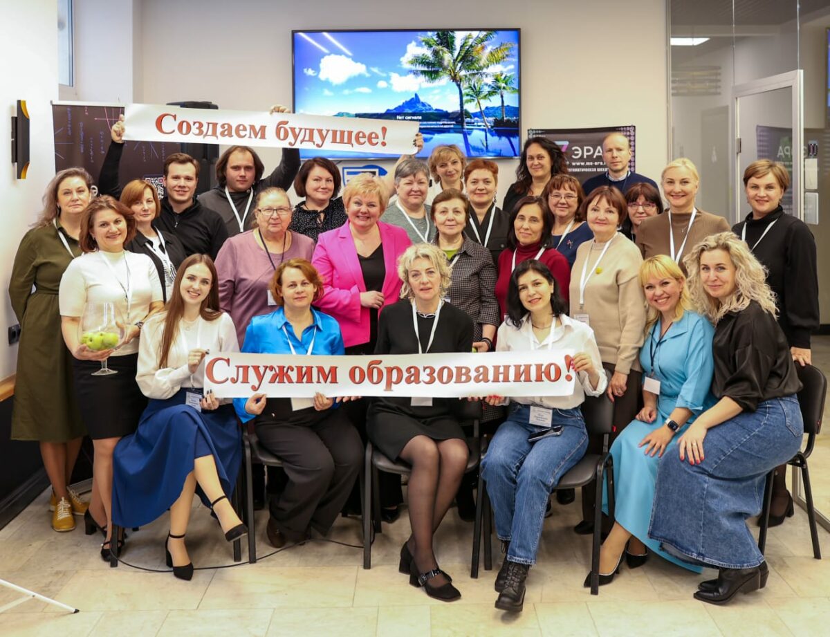 Новая ЭРА МАТЕМАТИКИ