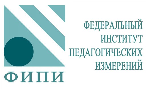 ФИПИ опубликовал открытые варианты КИМ ЕГЭ 2025 года