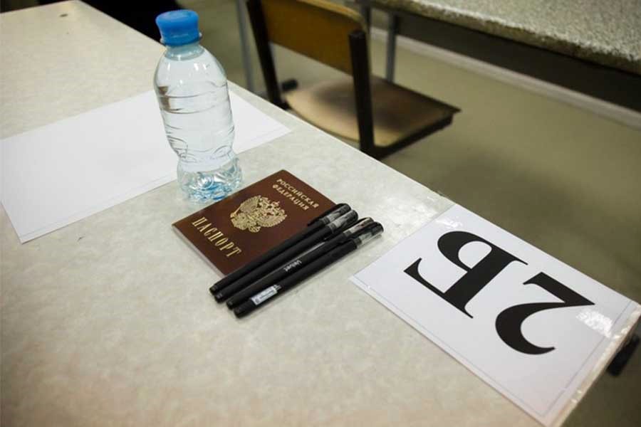 Глава Рособрнадзора сообщил о первом выпускнике, который получил 400 баллов на ЕГЭ
