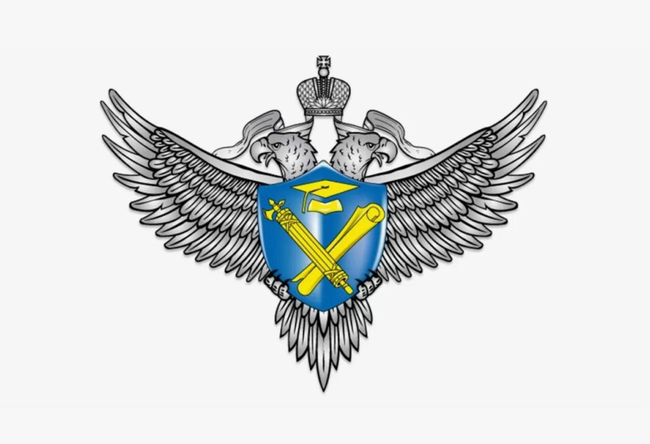 В Подмосковье продолжается мониторинг внесения сведений документов об образовании в систему ФИС ФРДО