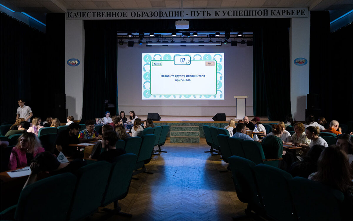 Игре все возрасты покорны: использование наработок интеллектуальных игр в предметной деятельности – и наоборот