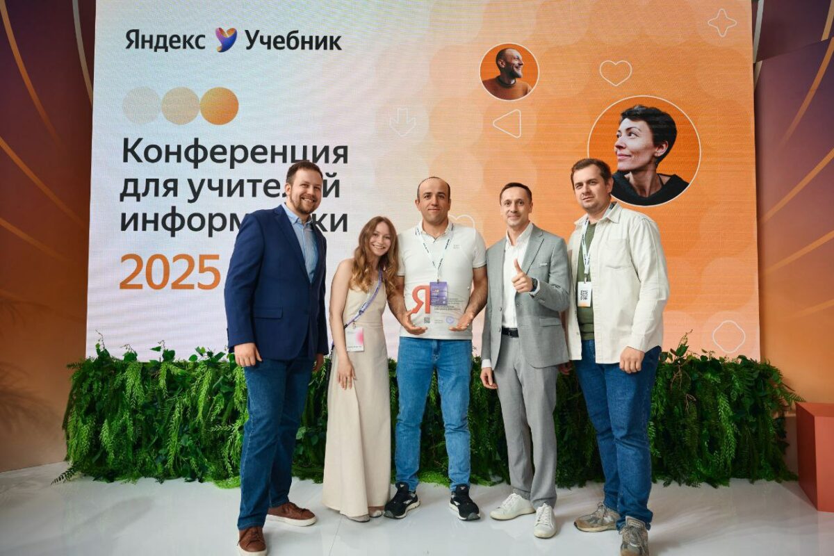 Путь к успеху: выпускник Центра «Машук» стал победителем премии «Яндекс Учебника»